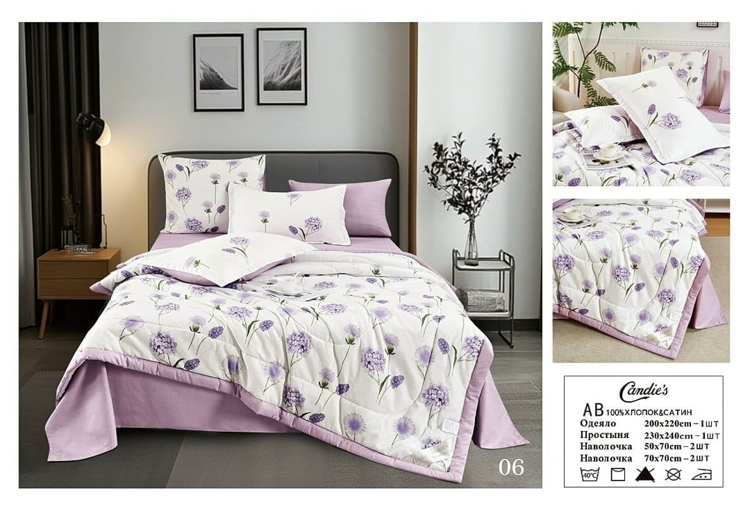 комплект постельное бельё,комплект постельного белья евро,постельное белье айми сатин,постельного белье евро,комплект постельного белья mency