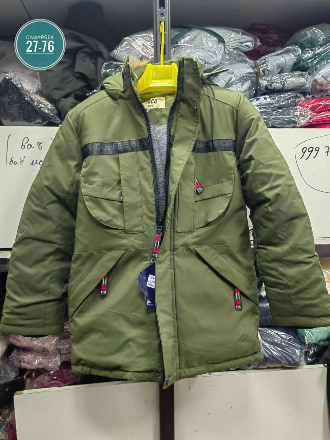 зимняя куртка для мальчика,зимняя куртка,куртка для мальчика,зимний костюм для мальчиков,куртка зимняя детская