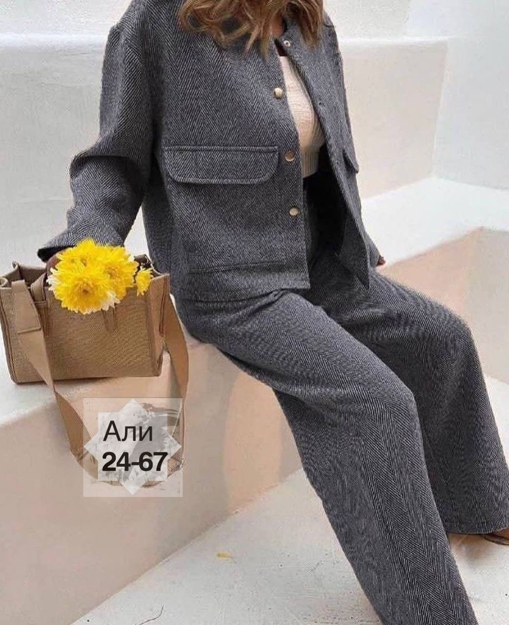 женский костюм ткань кашемир,женский костюм двойка ткань кашемир,костюм брючный двойка женский,брючный костюм из кашемира,костюм брючный из кашемира образ