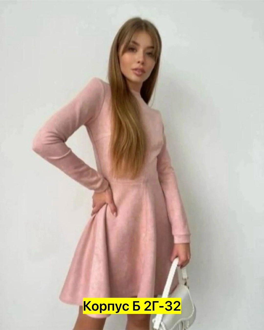 замшевое платье,платье женское,платье из замши,платье,повседневные платья