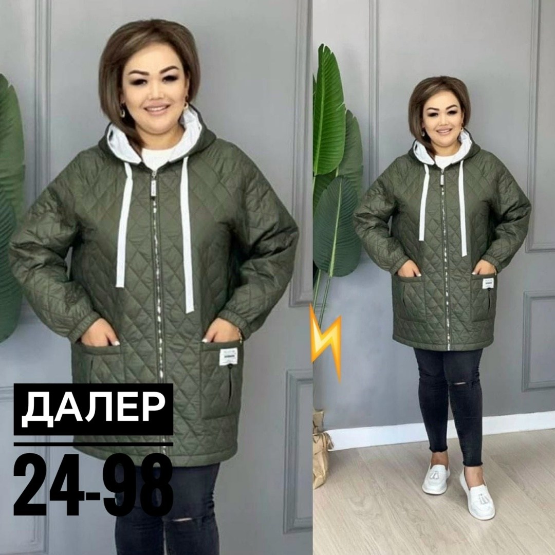 куртка женская демисезонная большие размеры,куртка демисезонная женская больших размеров,демисезонная куртка больших размеров,куртка женская,куртка демисезонная большие размера