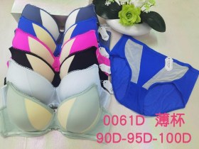 Нижнее белье