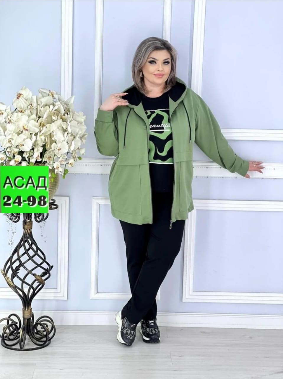 женский костюм больших размеров,cпортивный костюм больших размеров,спортивный костюм женский,женский костюм двойка,женские костюмы