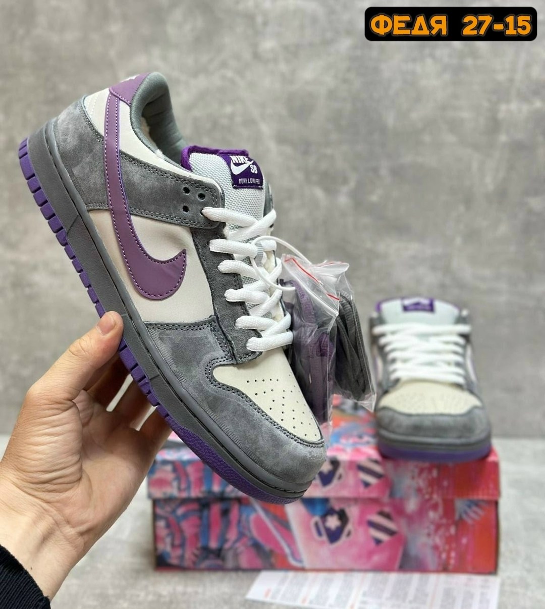 кроссовки nike sb dunk low purple pigeon,nike dunk sb low purple pigeon,nike sb dunk purple pigeon,кроссовки nike sb dunk low,кроссовки nike sb dunk low purple pigeon nike