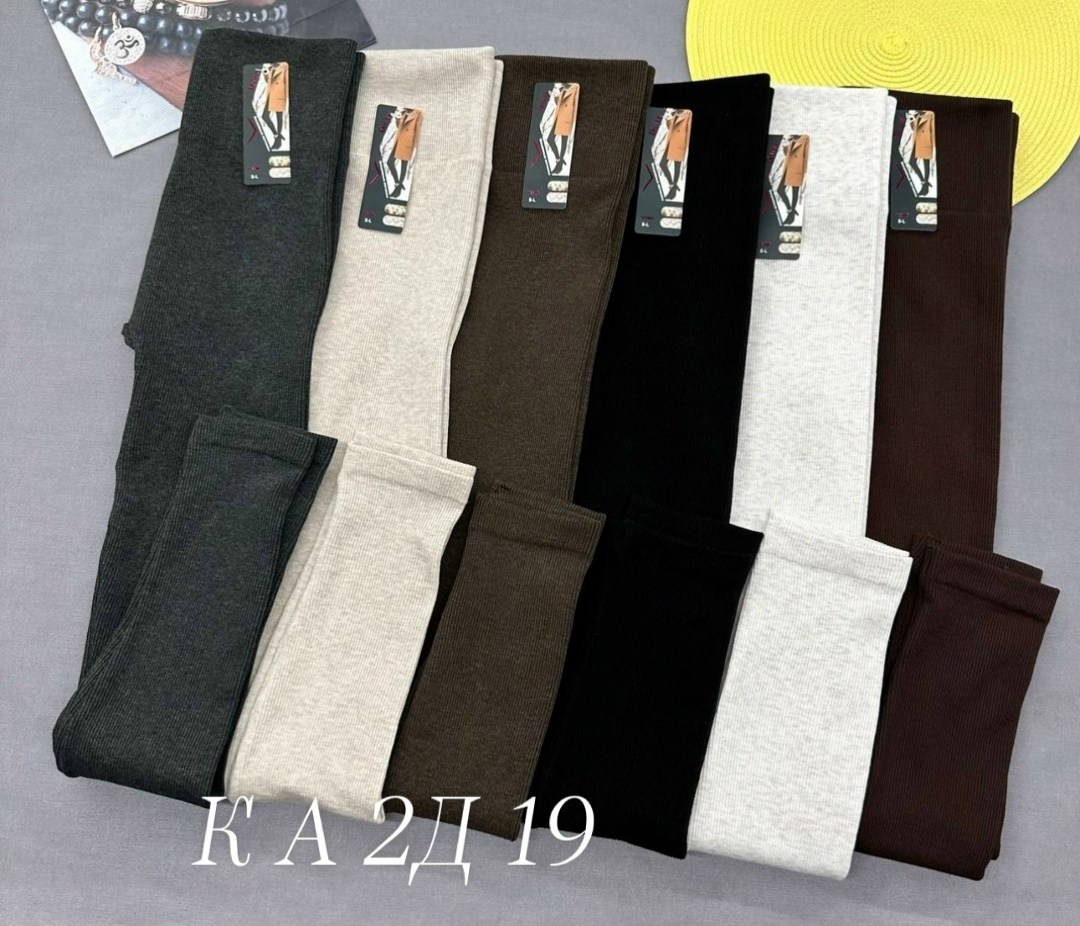 женские легинсы,теплые леггинсы,детские леггинсы,лосины теплые,леггинсы лосины