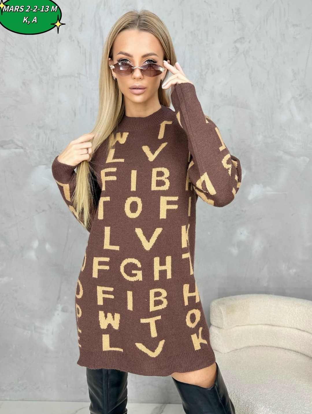 женская туника,кофта женская,платье туника вязаная,платье туника женское,кофта туника