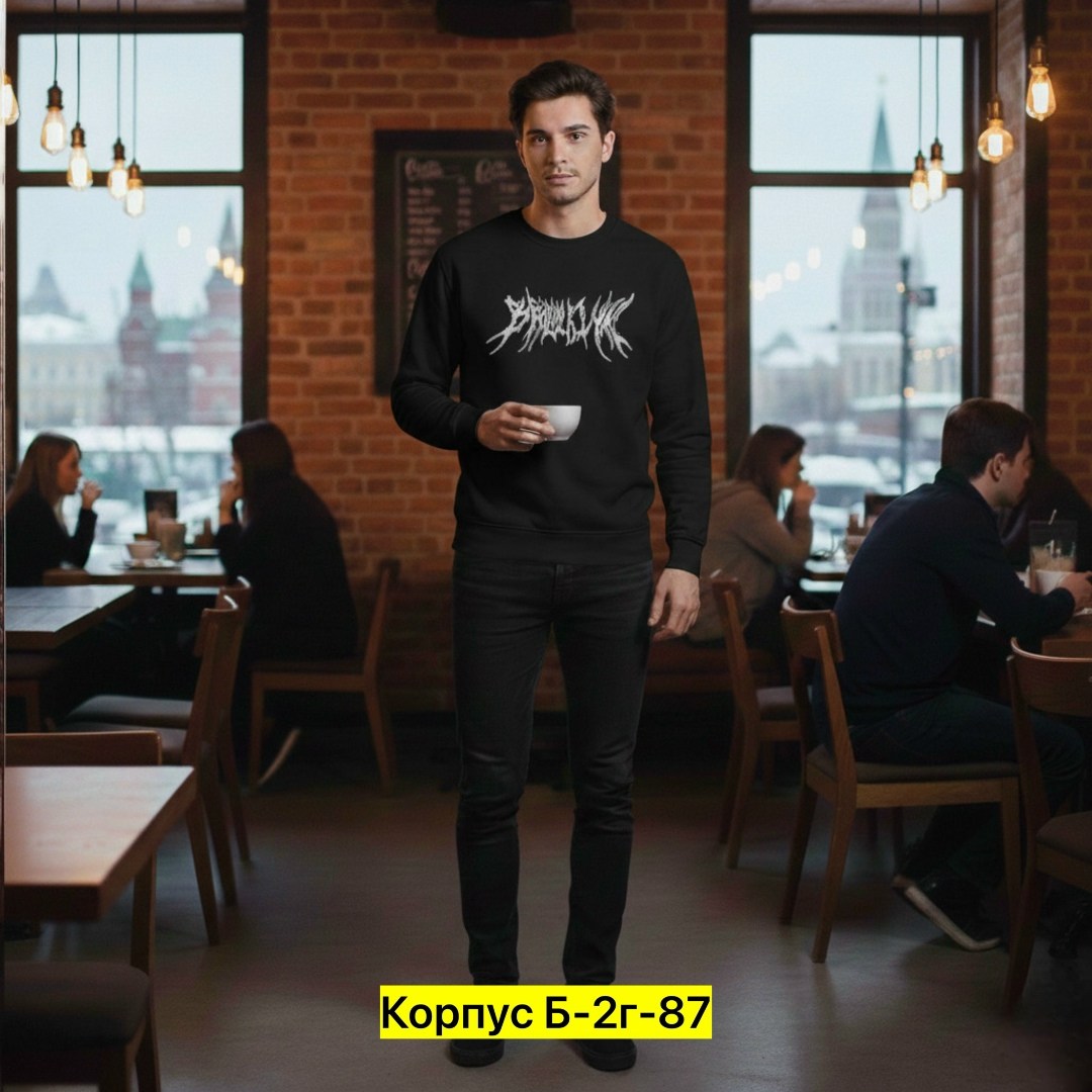 белая толстовка,кофта толстовка,повседневный свитшот,свитшот женская,свитшот толстовка