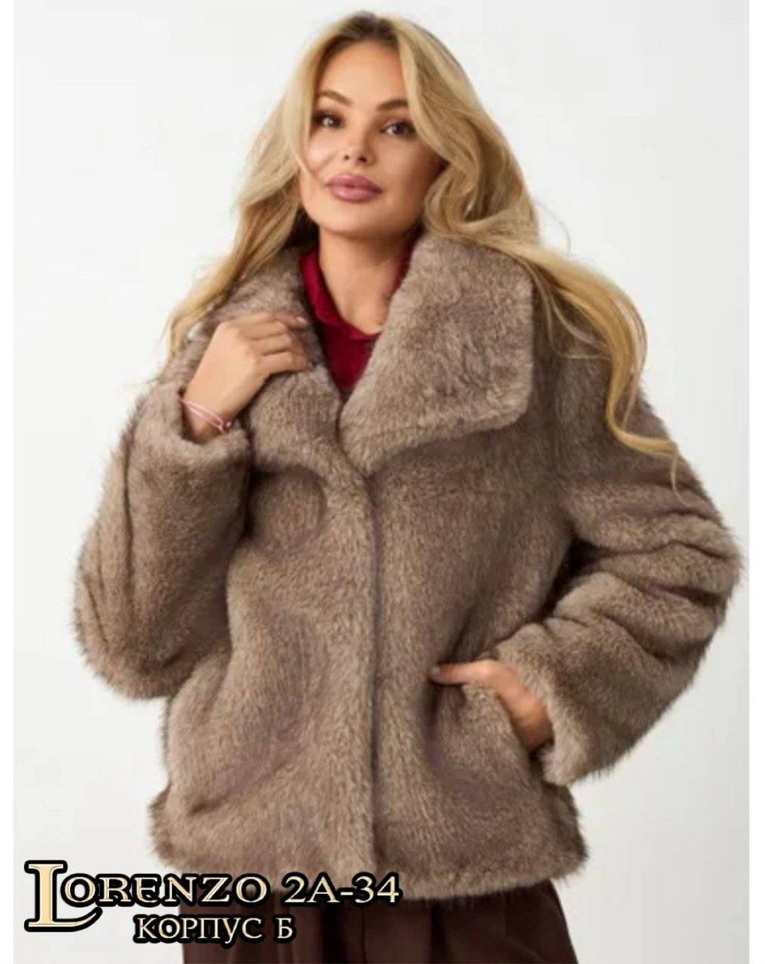 шубка,шубы женские,шуба,шуба искусственная,короткая шуба