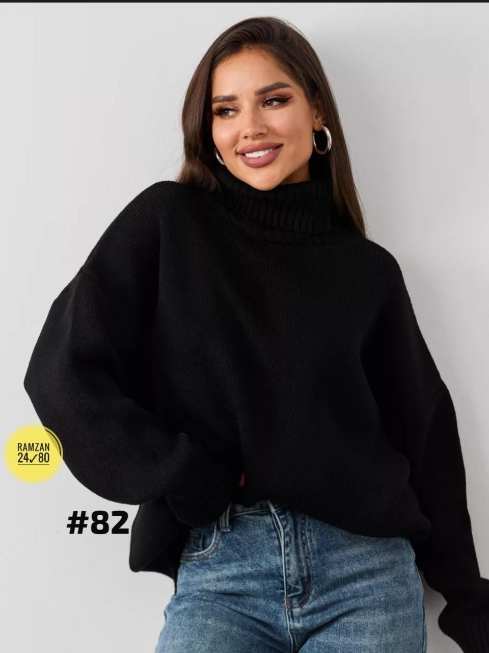 женский свитер оверсайз,свитера женские,свитер оверсайз с высоким воротником,свитер вязаный оверсайз с горлом,свитер женский с горлом оверсайз