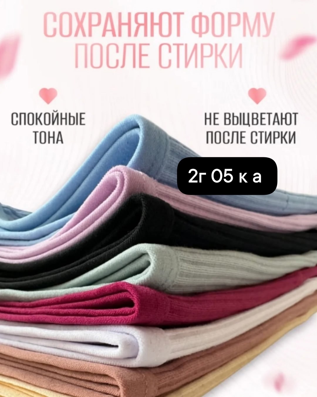 трусы женские хлопок,комплект трусов слипы,комплект трусов женские,трусы женские 5 шт,трусы женски