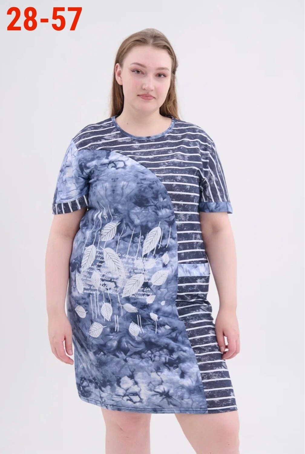 туника женская,платье туника большие размеры,туника женская домашнее платье,одежда больших размеров,домашнее платье туника