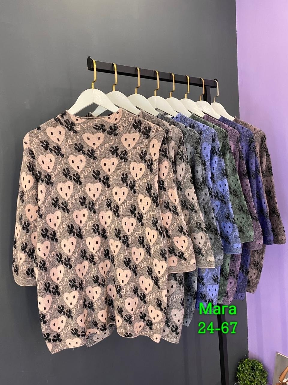 кофта женская,стильная кофта,кофта женская свитер,свитера женские,кофта свитер