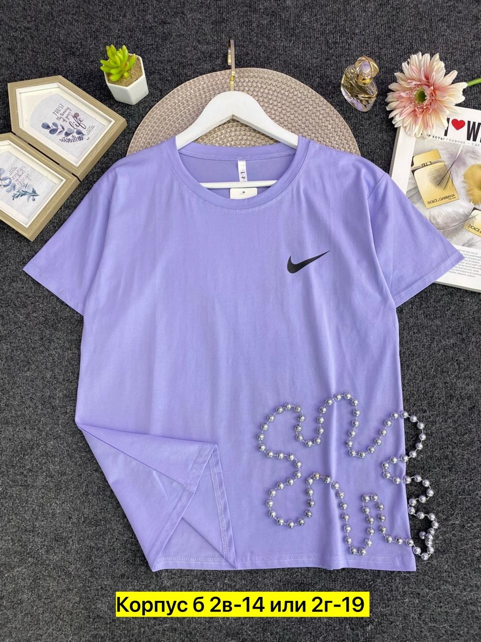 футболка женская,фиолетовая футболка,женские футболки nike,футболка,летние футболки