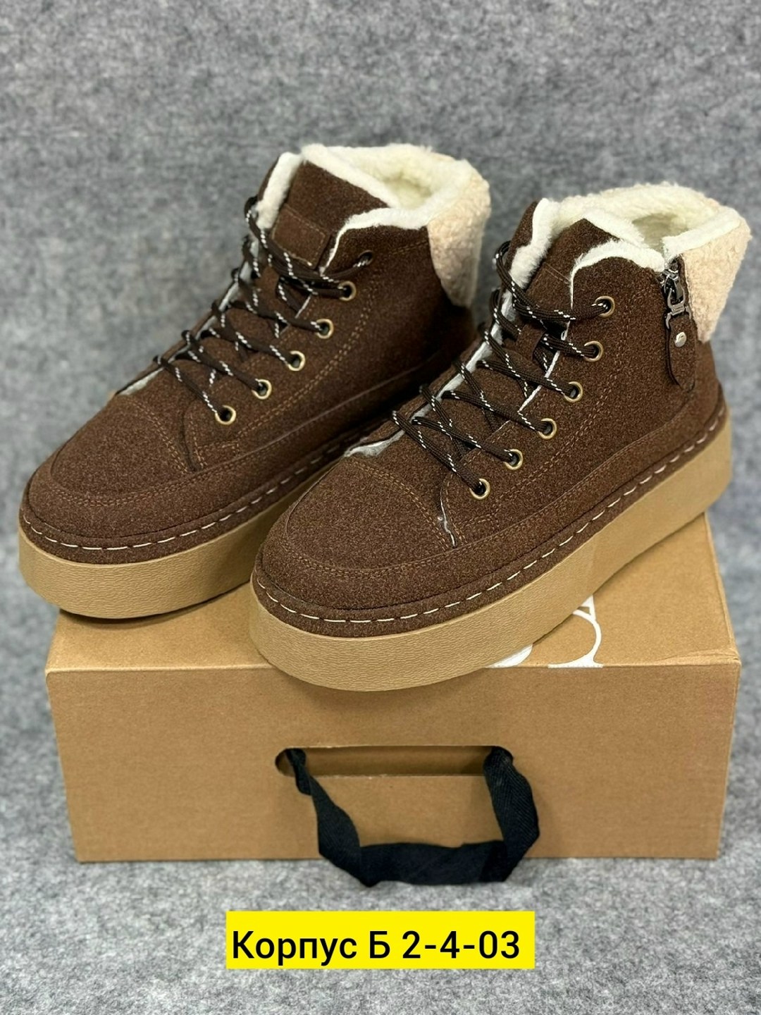 ,женские ботинки,ботинки женские зимние, женская,женская зимняя