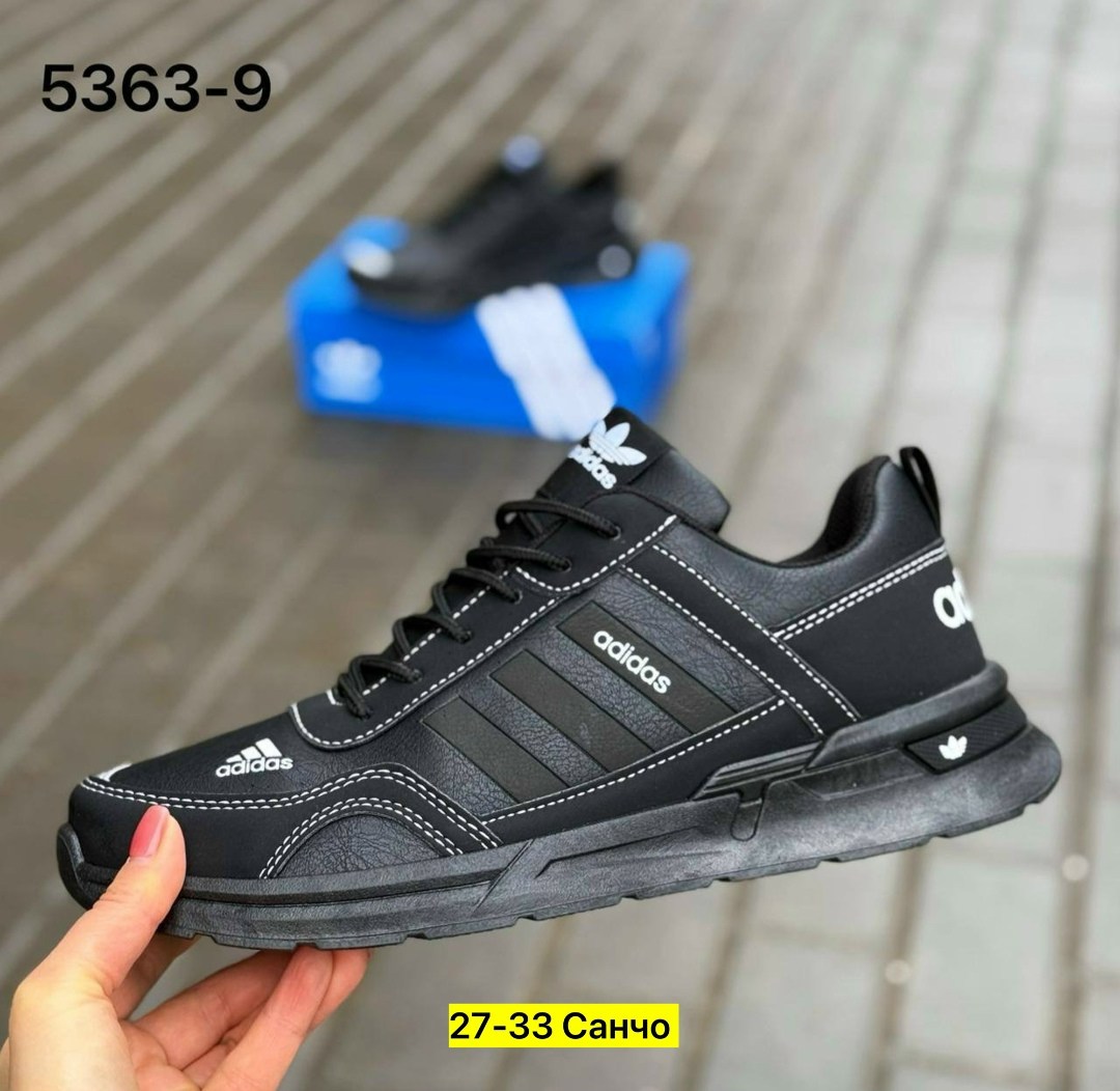 мужские кроссовки adidas,кроссовки мужские зимние adidas,кроссовки adidas,мужские кроссовки,кроссовки адидас zx 500 мужские