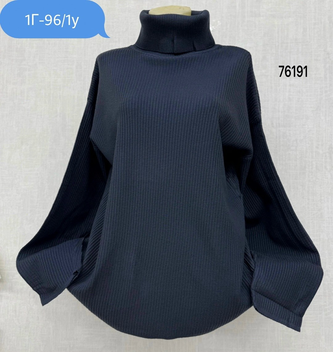 женская кофта,женские свитера,водолазка женская,кофта женская свитер,свитер