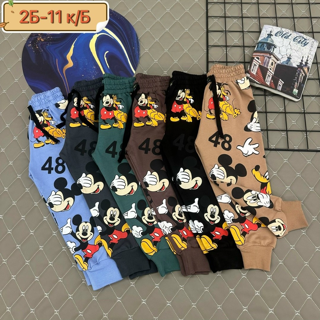 брюки для мальчиков,штаны для мальчиков,детские штаны для мальчика,штаны детские,детские брюки