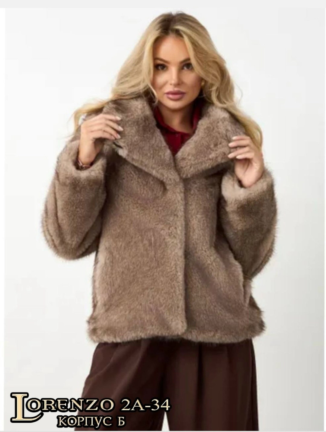 шубка,шубы женские,шуба,шуба искусственная,короткая шуба