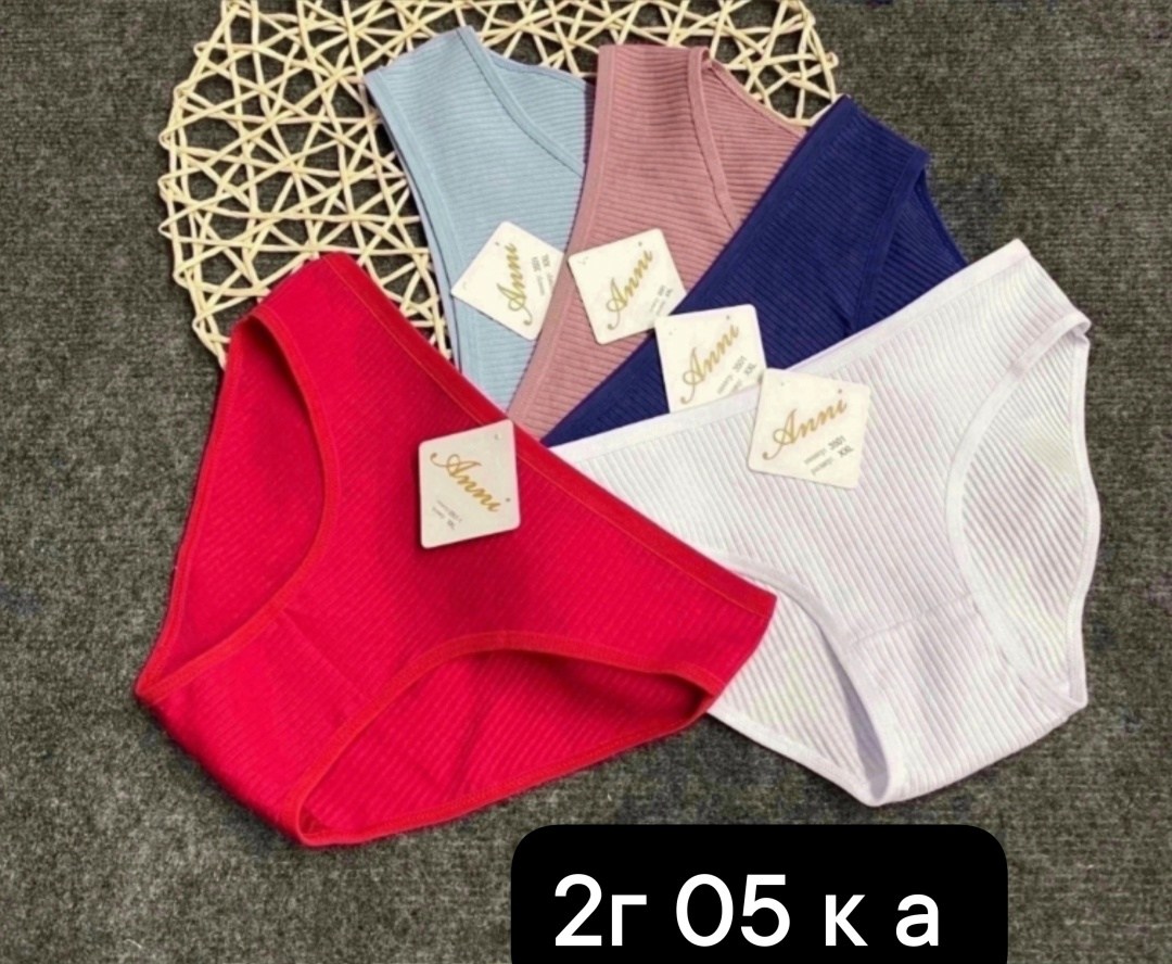 трусы женские хлопок,комплект трусов слипы,комплект трусов женские,трусы женские 5 шт,трусы женски