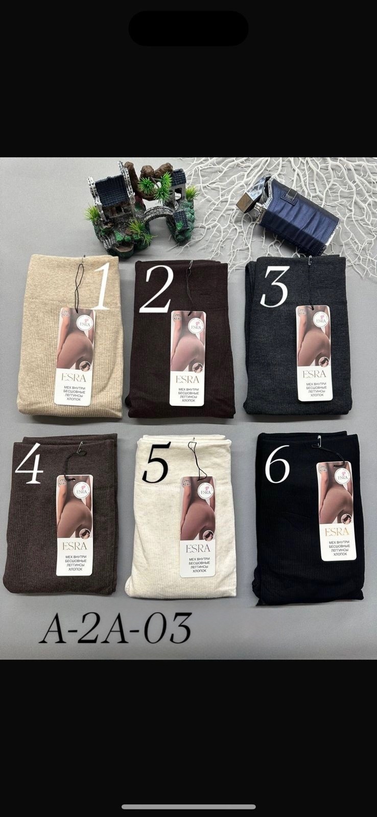 легинсы женские,лосины в рубчик,лосины женские,женские леггинсы,леггинсы рубчик