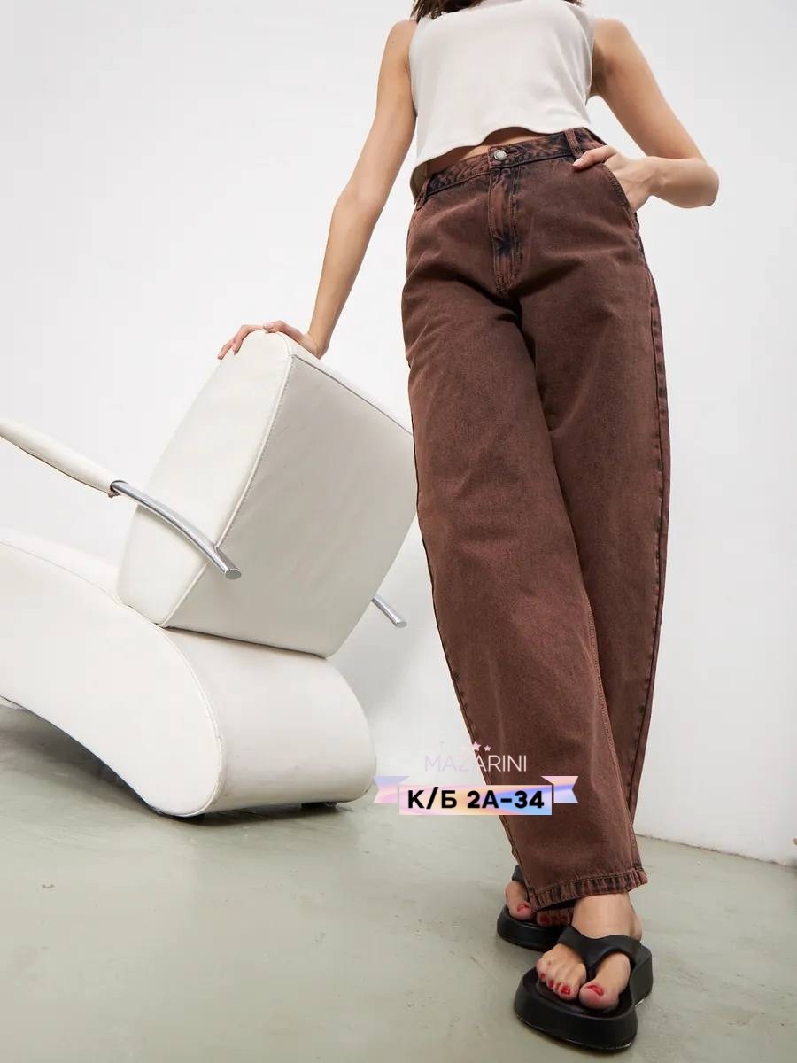 джинсы штаны,брюки джинсы,джинсы женские,широкие джинсы,коричневые джинсы