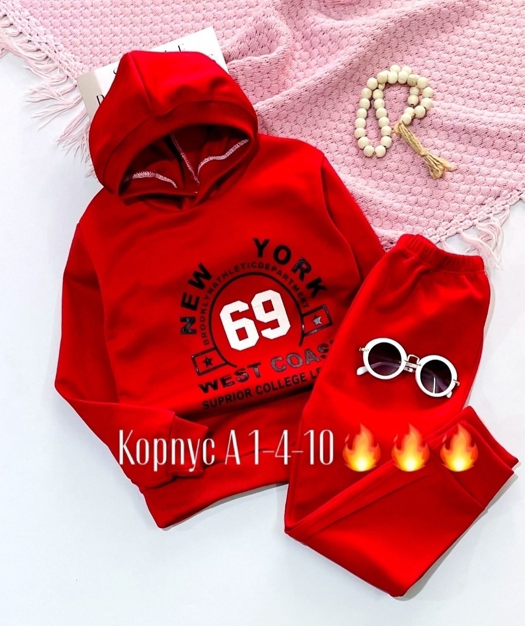 костюм спортивный для мальчика,костюмчик,костюм детский,комплект костюм,костюм на флисе