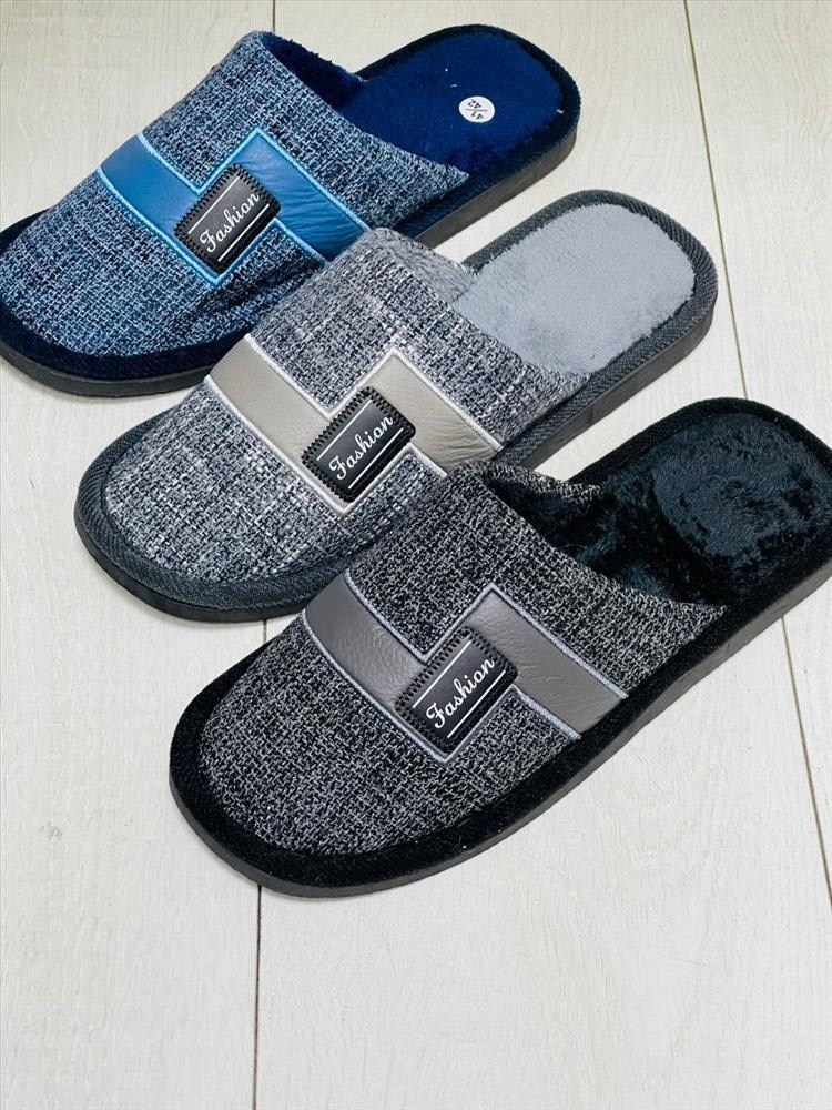 домашние мужские тапочки,домашние тапочки,мужские тапочки,мужские тапки,