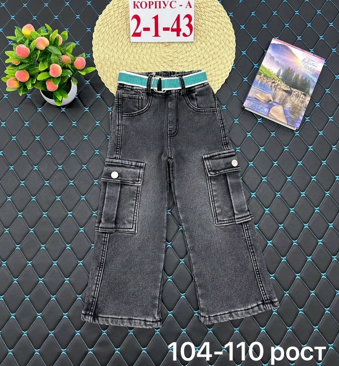джинсы детский,джинсы карго для девочки,джинсы детские,джинсовые брюки,джинсы карго