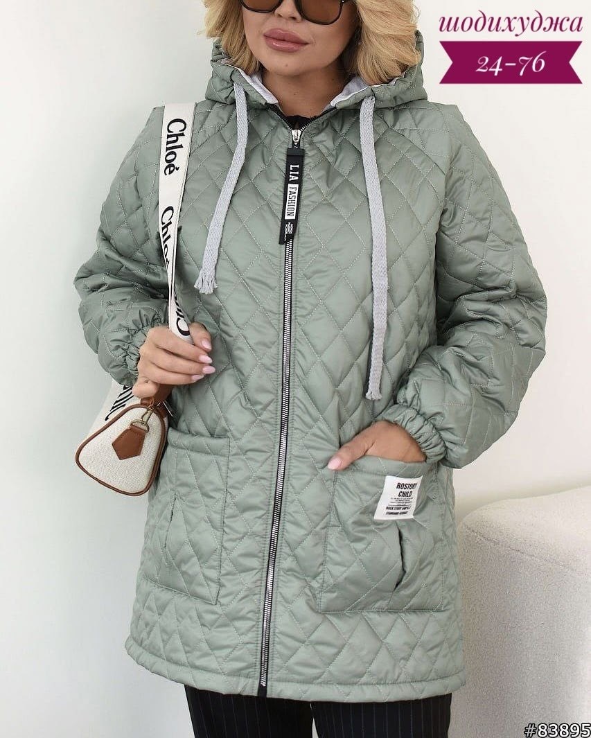 женская куртка демисезонная,куртка демисезонная,женская куртка большого размера,женская куртка,куртка женская на синтепоне