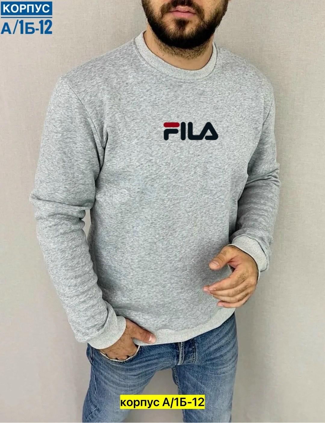 толстовки кофта,свитшот пума мужской,свитшот puma,толстовки мужские,свитшот мужской puma