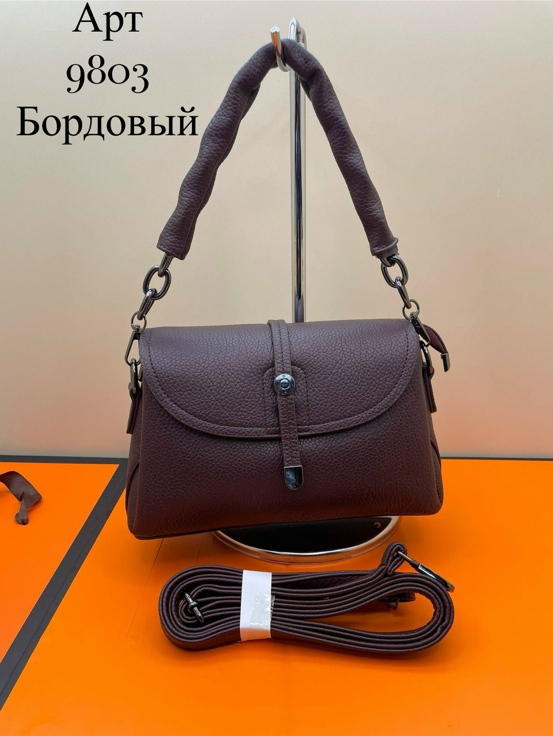 сумка,сумки женская,сумка женская кожаная,сумки женская сумка,сумочка