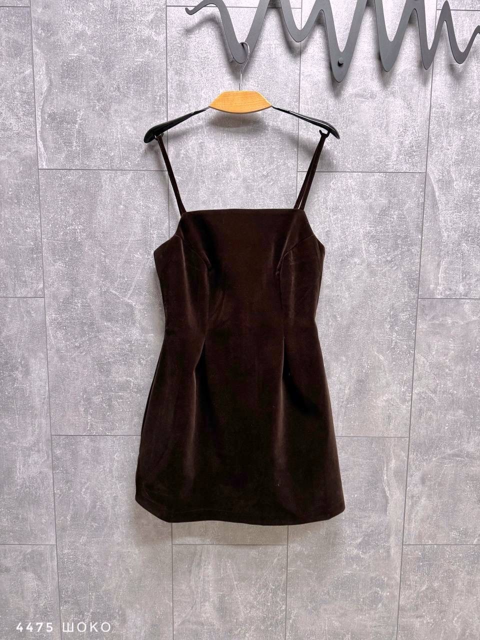 черное платье,короткое платье,платье короткое на бретельках,платья мини,платье на бретелях