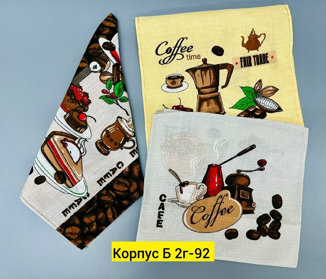 кухонные полотенца набор вафельное,вафельное кухонное полотенце,полотенца кухонные набор,полотенца кухонное,полотенца кухонные вафельные набор 3 шт