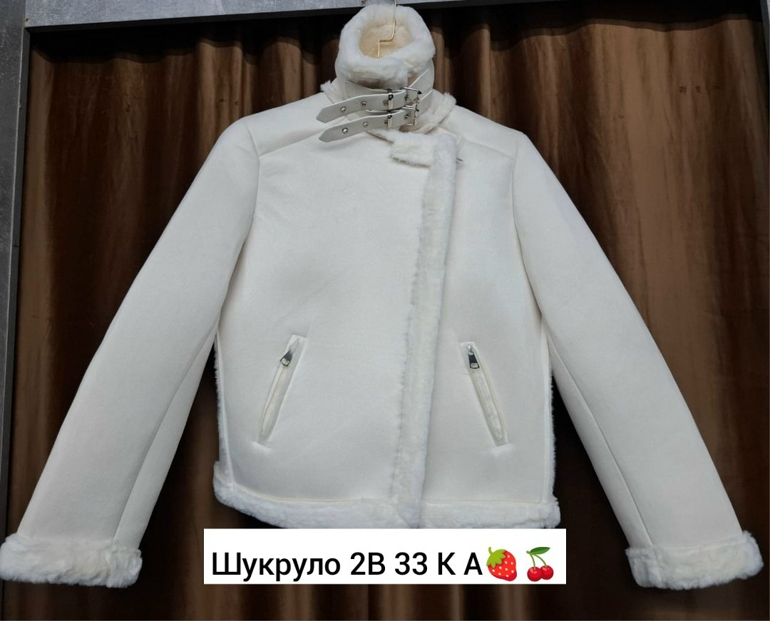 дубленка женская,дубленка белая,дубленка,дубленка короткая,женская зимняя дубленка