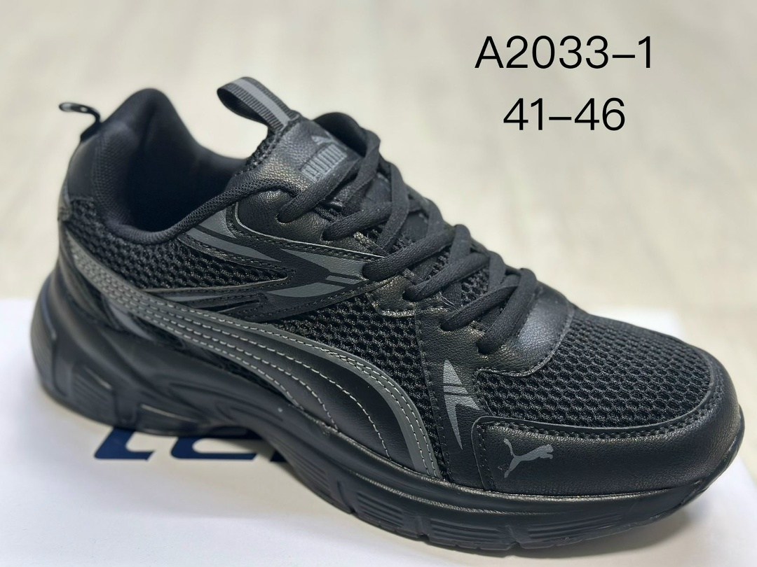 кроссовки,кроссовки new balance 574,кроссовки new balance,кроссовки мужские new balance,кроссовки нью баланс 999