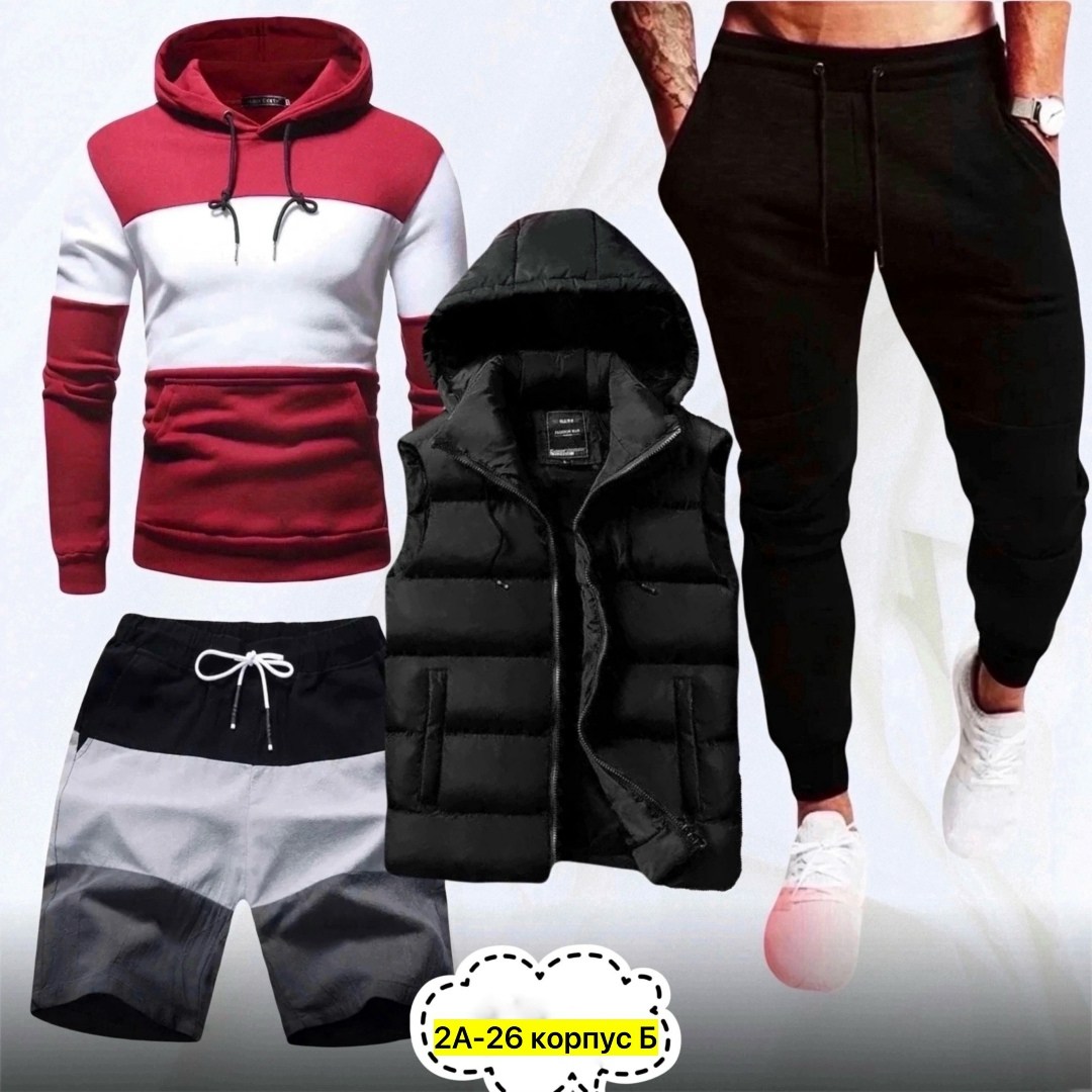костюм мужской,спортивные костюмы мужские,костюм для мужчин,мужская мода,костюм