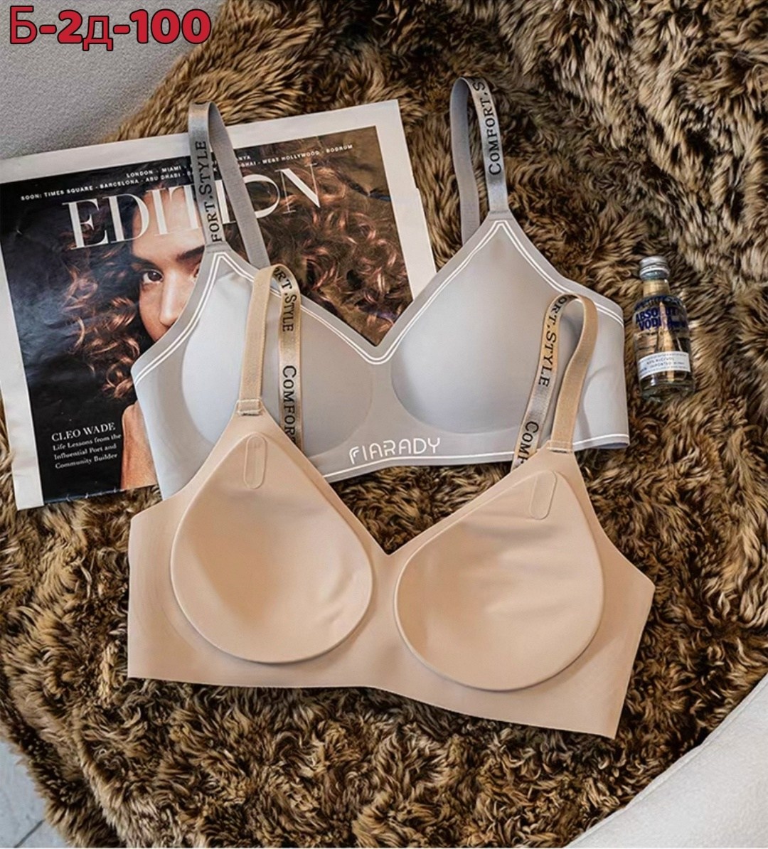 бюстгальтер,бюстгальтер женские,бюстгальтер бесшовный,бюстгальтер для женщин,бесшовное нижнее белье