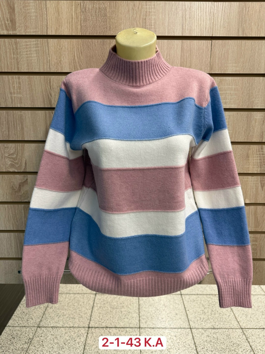 женский свитер,кофта женская,кофта свитер женский,свитер,вязаные свитера женские