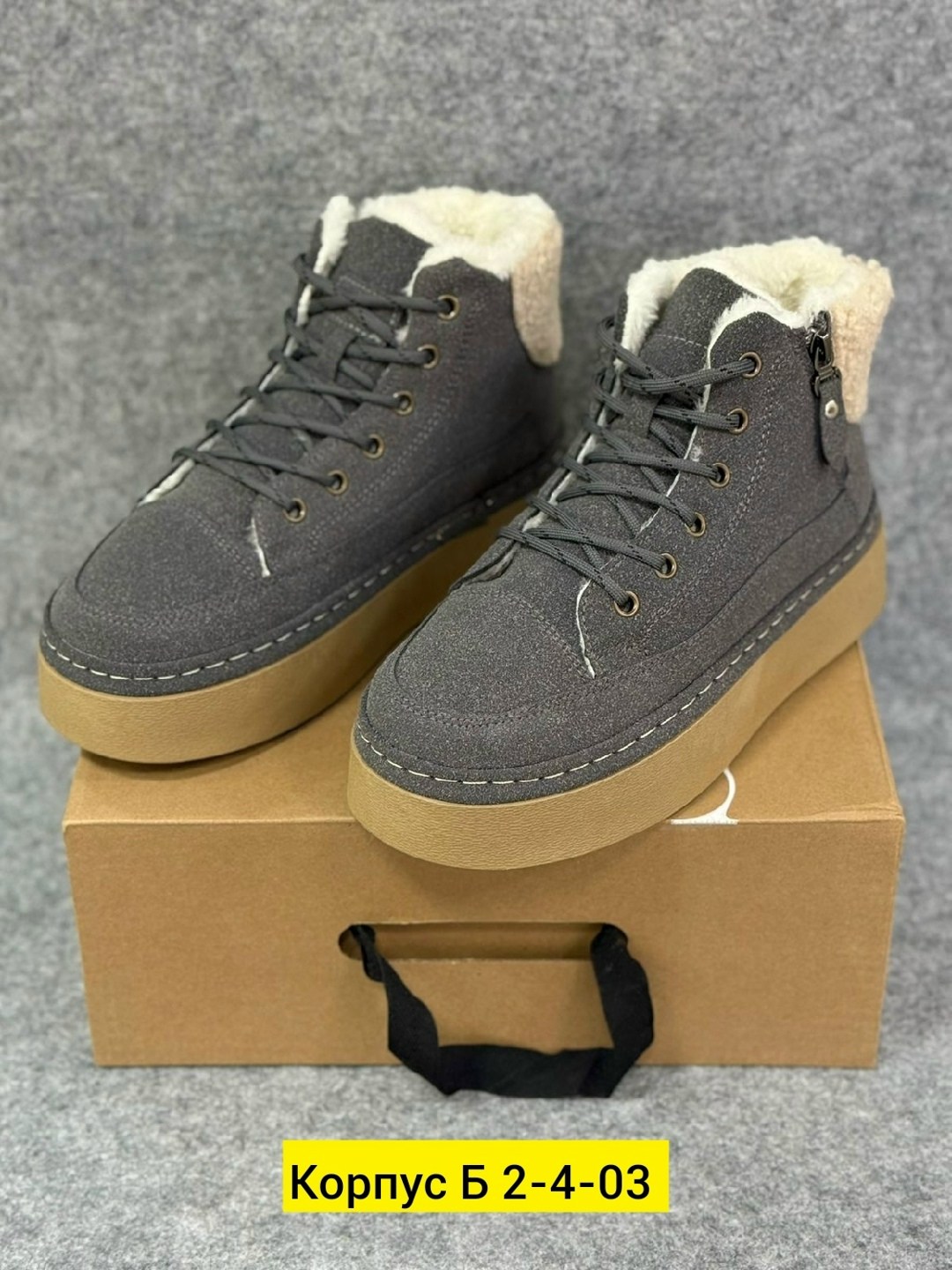 ,женские ботинки,ботинки женские зимние, женская,женская зимняя