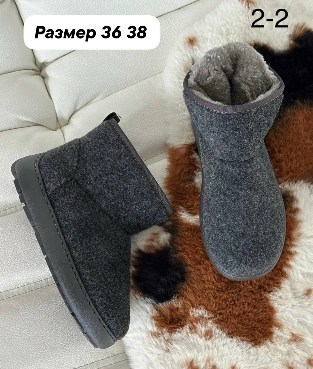 угги женские,черные угги,зимние угги женские,угги замшевые,