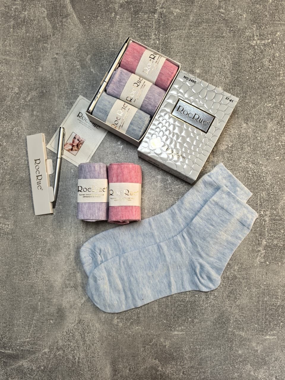 носки женские набор,подарочный набор носков женских bodom,набор носки,подарочный набор носки,подарочный набор женский носки