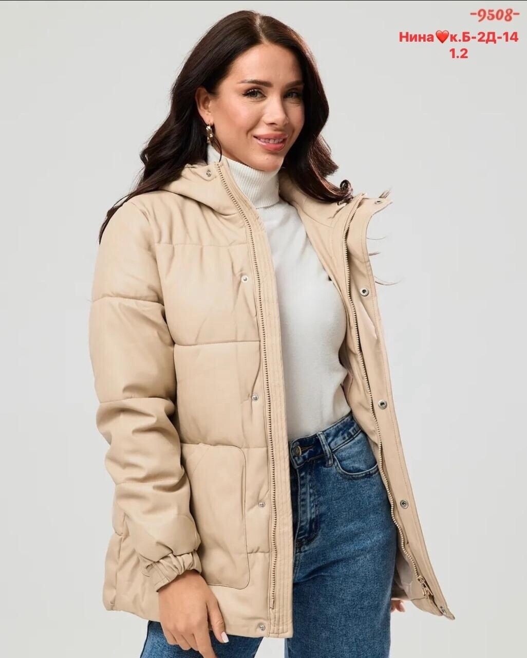 пуховик женский с капюшоном,пуховик женский,куртка пуховик,пуховик женский зимний с капюшоном,куртка женская