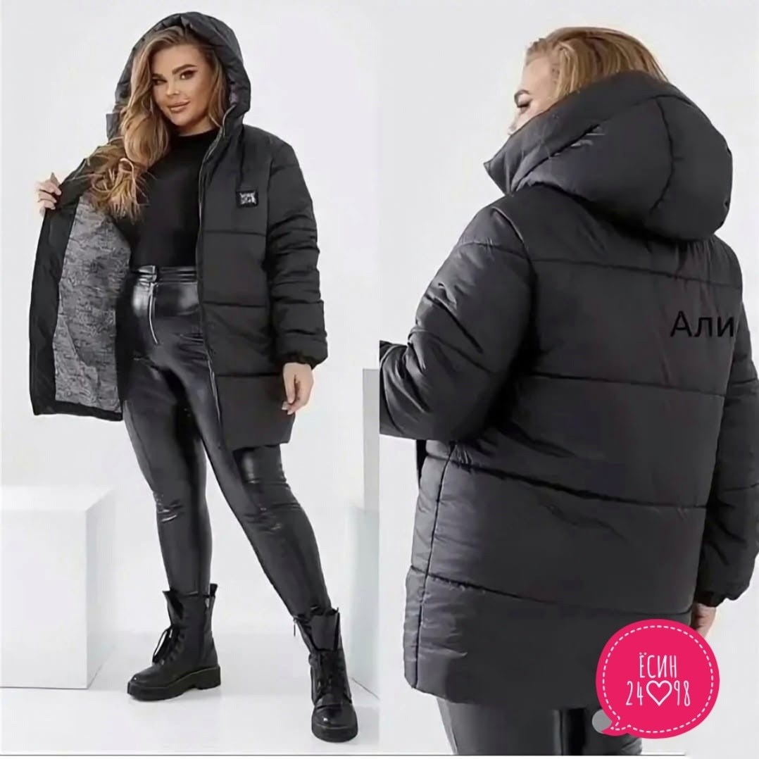куртка женская,демисезонная куртка,демисезонная куртка женская,женская куртка зимняя,удлиненная куртка с капюшоном