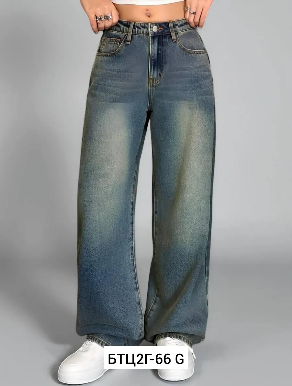 джинсы широкие женские,джинсы широкие,женские джинсы,брюки джинсы,джинсы трубы