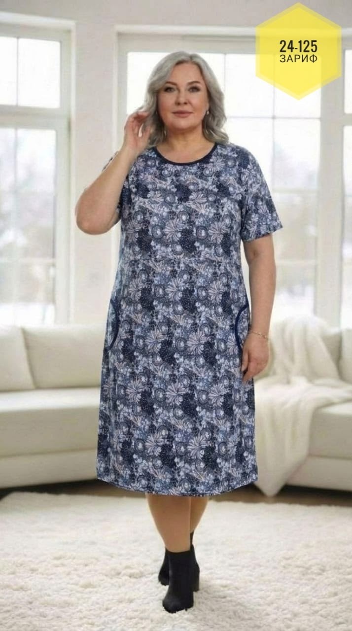 платье домашнее женское,женское платье,домашнее платье,халаты женские,платье трикотажная