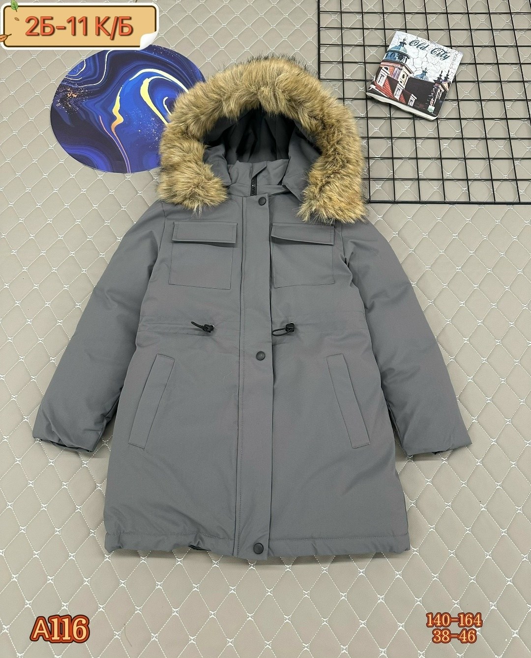 зимняя куртка для мальчика,куртка для мальчика,куртка зимняя на подростка,куртка детская lassie risto утепленная серая,куртка зимняя детская