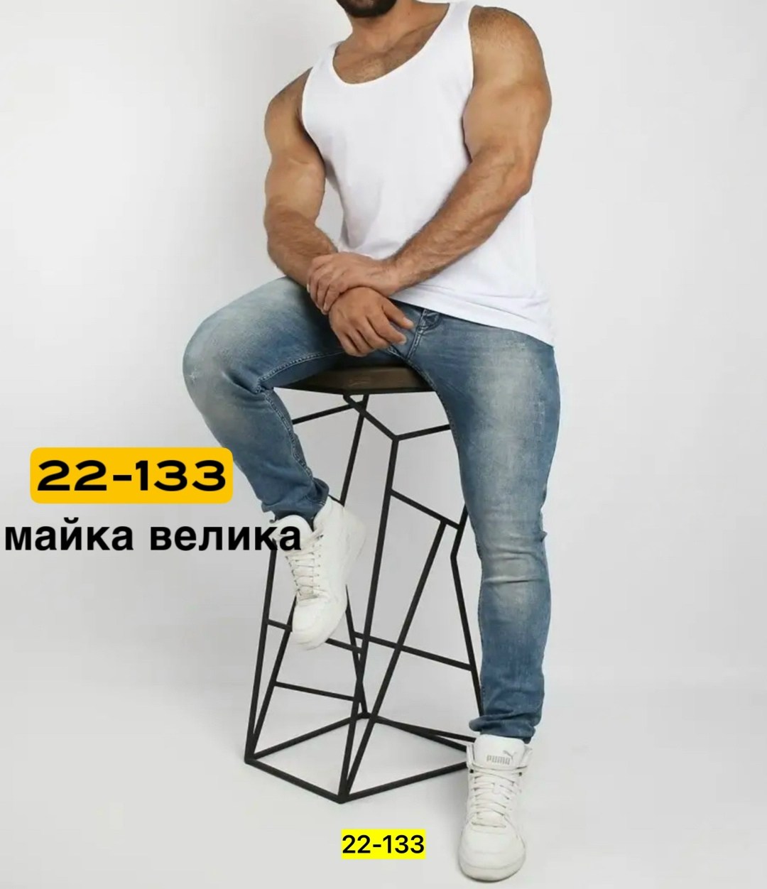 лукас лакуцин,мужская майка,майка мужская серая,майка бельевая мужская светло-серая меланж хлопок повседневный,майка мужская бельевая