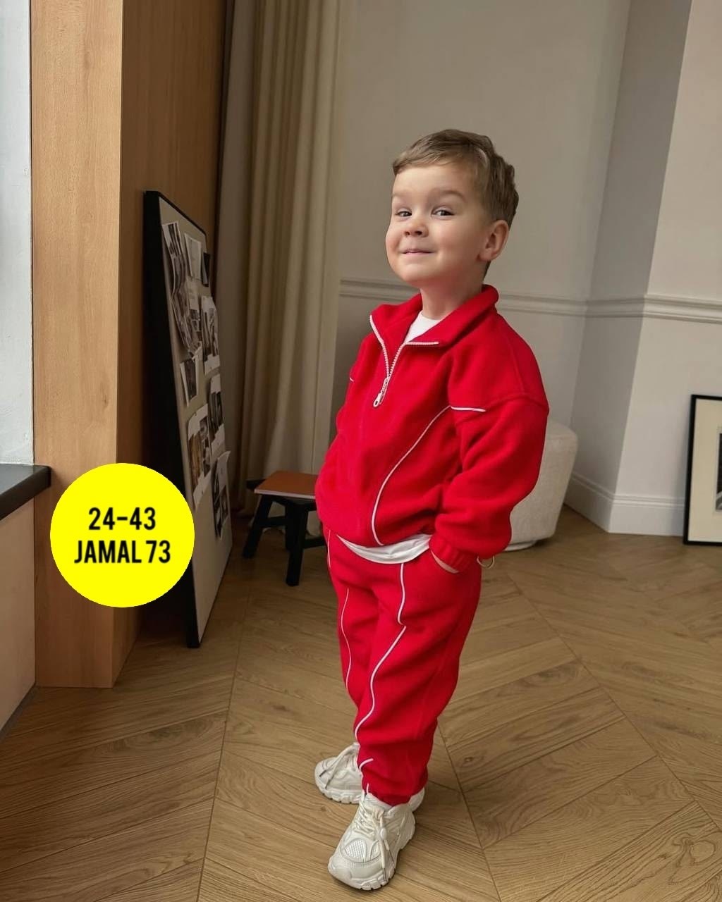 костюм на флисе для мальчика,костюм детский флисовый,костюм на флисе детский,костюм на флисе,флисовые костюмы