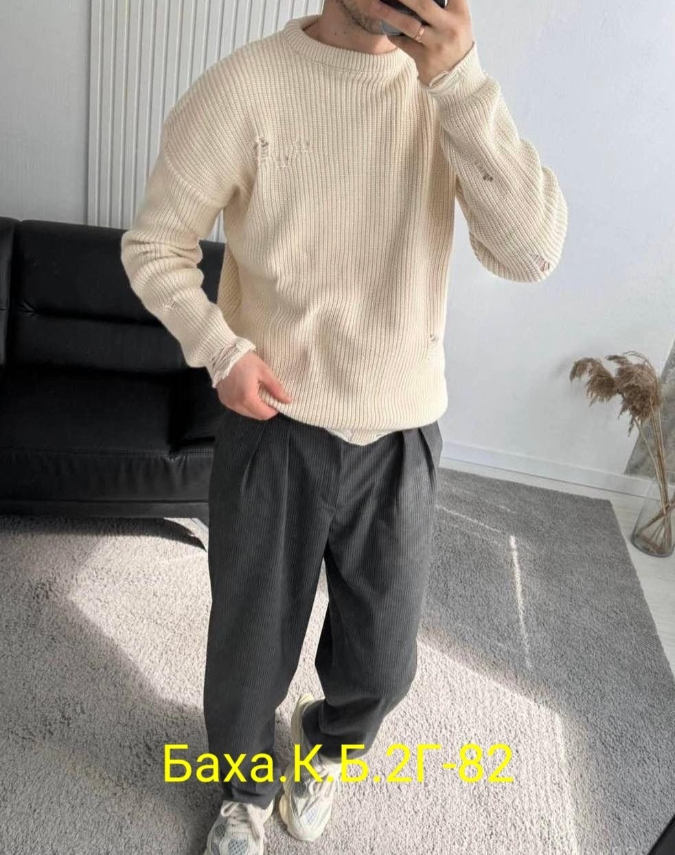 мужской свитер,мужские вязаные свитера,мужской пуловер,черный свитер мужской,кофта