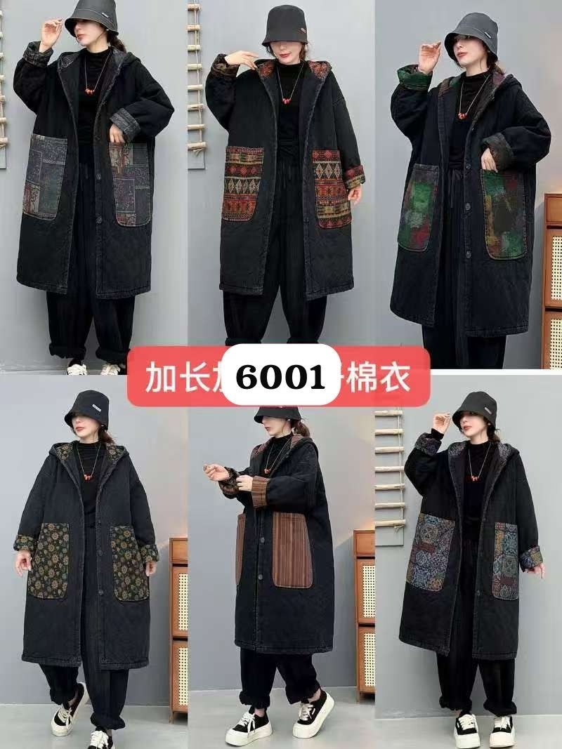 джинсовое пальто,женские джинсовые пальто,теплое пальто,длинное пальто,джинсовый плащ